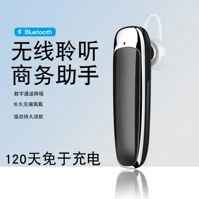 Wireless Bluetooth Headset with 120 Hours Battery