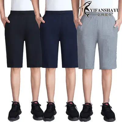 Men Grey High Waist Sports Shorts Capri Length