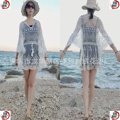 White Lace Hollow Batwing Bikini Top with Straw Hat