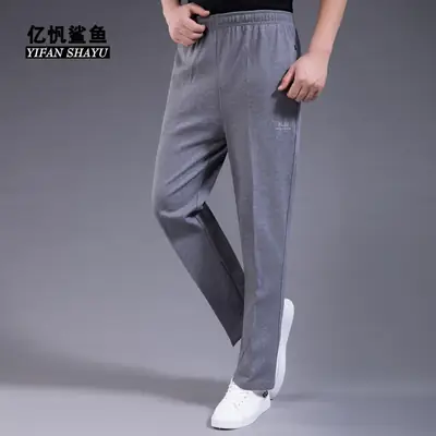 Men's Black Elastic Waist Sports Pants Casual Summer
