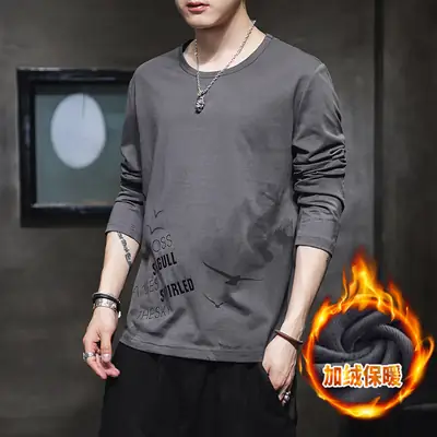 Men Fleece Lined Warm Round Neck T-Shirt Black Slim Fit