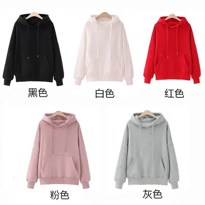 Black Hooded Sweatshirt for Women Winter Fleece Lined