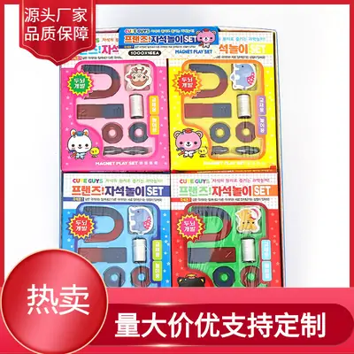 Children's Magnet Current Experiment Set Multiple Colors
