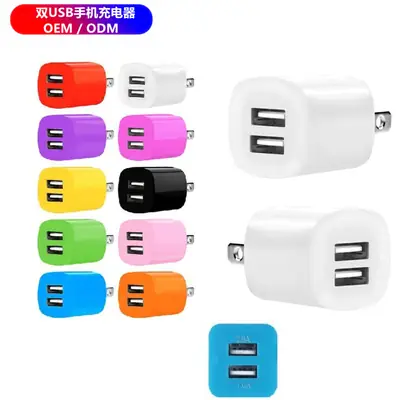 Universal Yellow USB 20W Charging Case for Mobile Phones