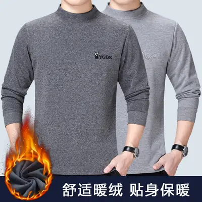 Men Fleece Lined Gray Crewneck Long Sleeve T-Shirt Medium