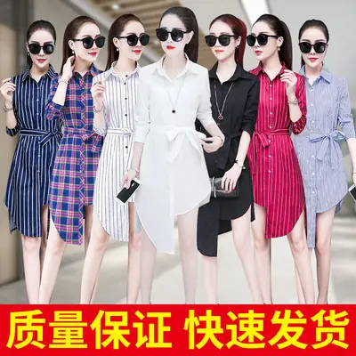 Women Striped Shirt Red White Belted 2019
