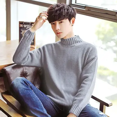 Men's Solid Color Half-Turtleneck Sweater Slim Fit