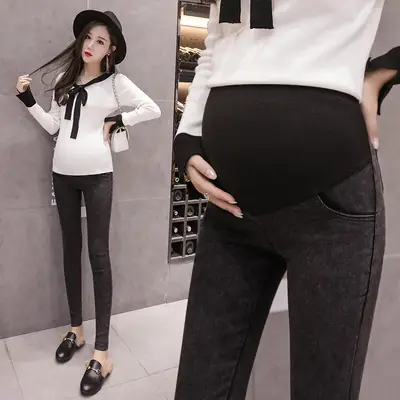 2025 New Maternity Pencil Pants Slim Fit Belly Support Outerwear