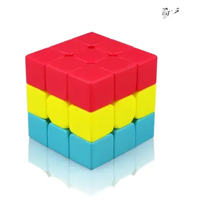Qiyi Magic Cube for Kids Educational Toy 57x57