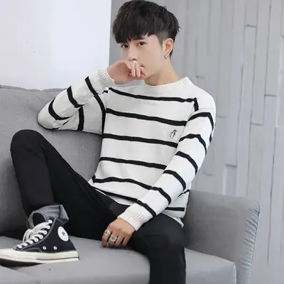 Men's Bixin Embroidered Striped Pullover Sweater