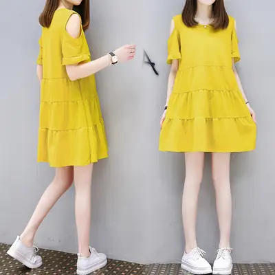 Women Korean Loose Yellow Tiered Dress