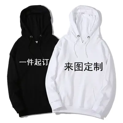 Men Hooded Sweatshirt Yellow 300g Oversized