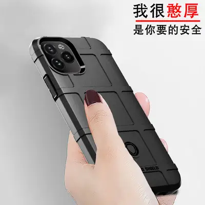 Drop-resistant iPhone case for 15 Pro Max with micro-microfiber grip