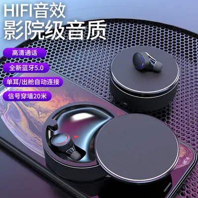 Bluetooth Headset ME-8 Magnetic Single Ear 5.0 Aluminum