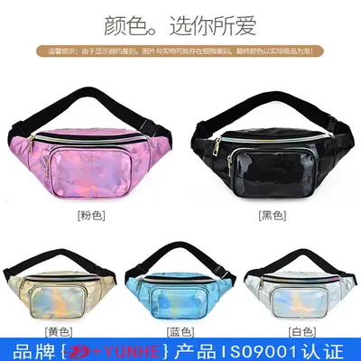 Black Holographic Fanny Bag for Women Men