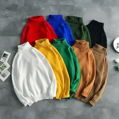 Korean Style Men's Turtle Neck Sweater Long Sleeve Brown
