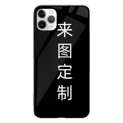 Apple iPhone 14 Phone Case Frosted Transparent Pro Huawei P40 Xiaomi 10 K30