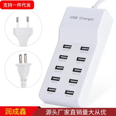 10-Port USB Fast Charger for Direct Charging