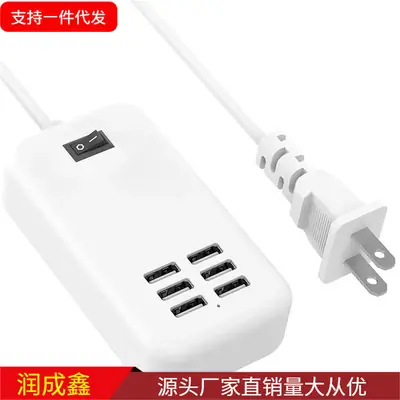 6-Port USB 4-Port Fast Charging Travel Charger