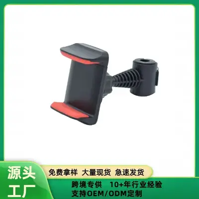 Golf Phone Holder Adjustable Width 5.0cm 9.5cm