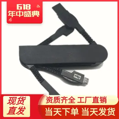 3-in-1 USB Type-C Charging Cable with Type-C & Lightning Ports