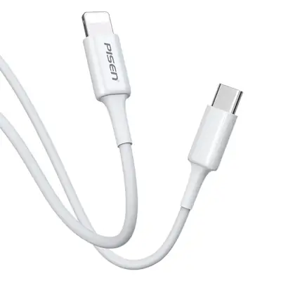 Pinsheng 3A Lightning Cable for iPhone 14 Pro Max 20W Fast Charge