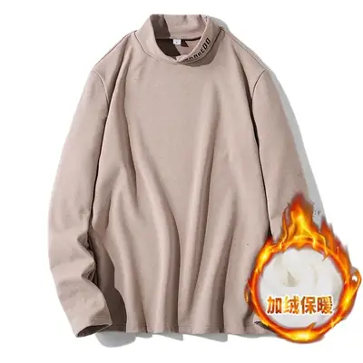Men's Beige Fleece Long Sleeve T-Shirt with Heat Protection
