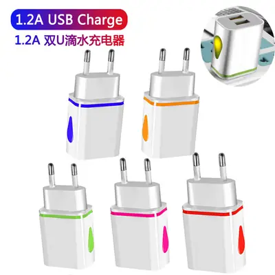Dual USB Water Drop LED Charging Pad