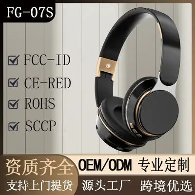 White Bluetooth Headset for Sports & Gaming