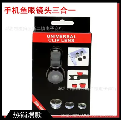 Three-in-One Fisheye Lens for Mobile Phones Multi Color