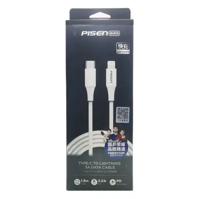 Pinsheng PD20w Lightning 1.2A iPhone 12 Charger