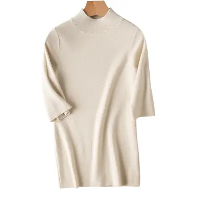 Women's Knit Half Turtleneck Sweater Top Beige