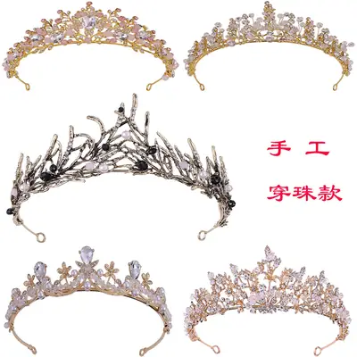 Korean Classic Wedding Headband with Crystal Embellishment