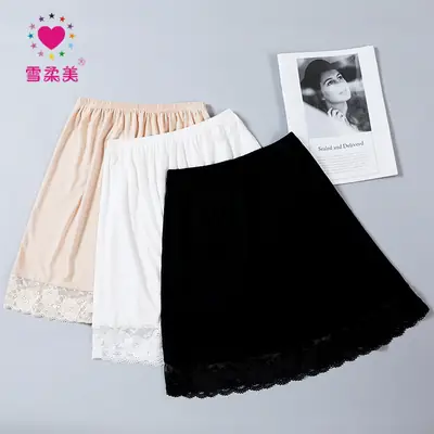 Black Lace Edge Modal Skirt for Women