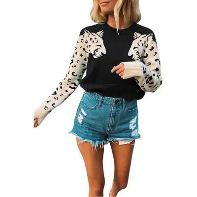 Women Leopard Print Long Sleeve Knit Sweater Grey