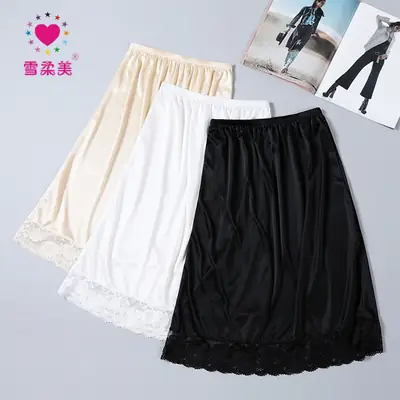 Black Silk Lace Half Skirt 60cm Anti-Penetration
