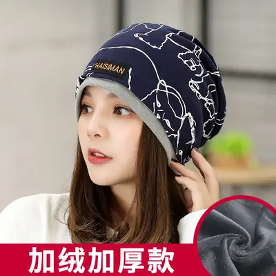 Women's Velvet Windproof Moon Cap Winter Plus