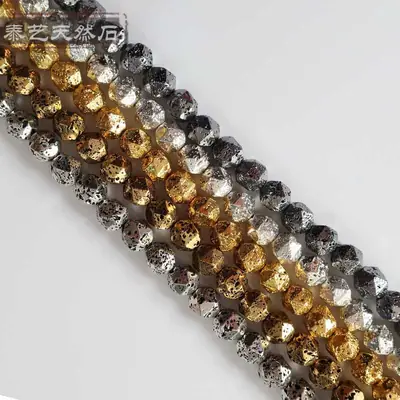 Natural Volcanic Beads Gold Plated DIY Bracelet Accessories
