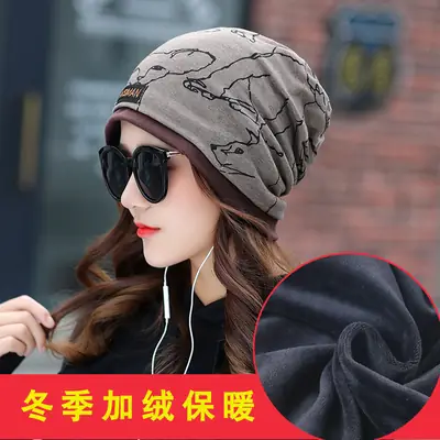 2022 Winter Velvet Head Cap Moon Cap Warm Korean Fashion