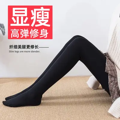 Flesh-colored Fleece Lined Leggings Women 300g