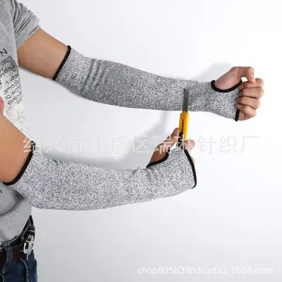 Grey Anti-Cut Sleeve for Durable Protection