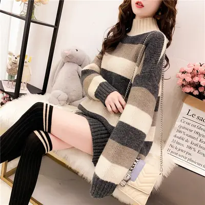 Women's Thick Knit Half Turtleneck Sweater Brown Grey