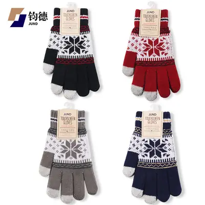 New Knitted Wool Snowflake Gloves for Men Women Winter Warm