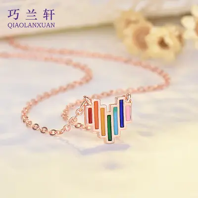 Korean Style Rainbow Heart Necklace for Women