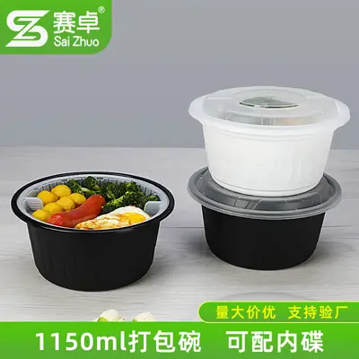 Disposable Lunch Box Round Soup Noodle 150x9cm