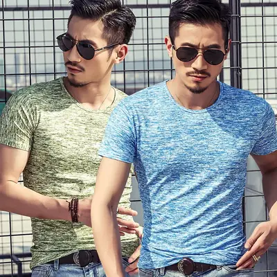 Men's Export Camouflage Short Sleeve T-Shirt 2025