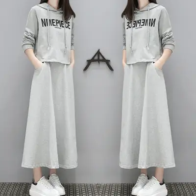 Women Korean Style Over-the-Knee Hoodie Dress Grey