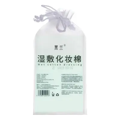 Black Orchid Stretchable Mummy Cotton Makeup Removal Pad