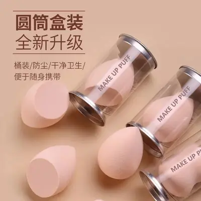 Purple Makeup Egg Puff Set 40x60cm