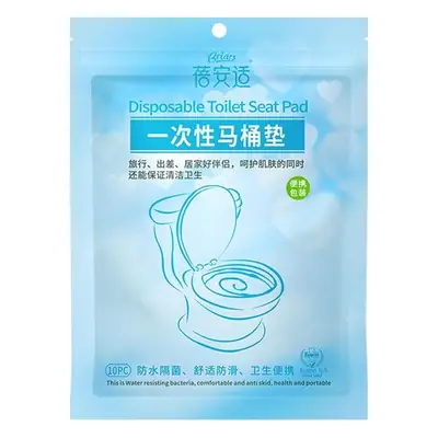 Disposable Toilet Mat Cushion 20 Pcs Portable Travel Bed Sheet